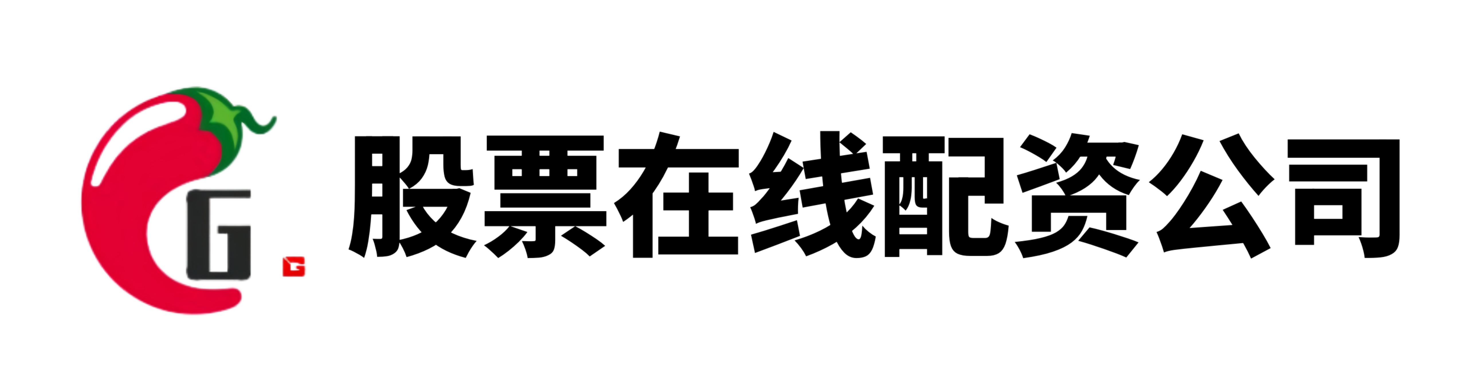 策略盈配资