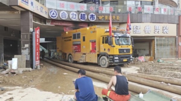 众团优配 二次受灾后榕江部分区域仍断水断电 重建家园迫在眉睫